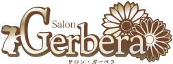 salon Gerbera